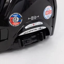 Bauer Vapor HyperLite 2 Hockey Helmet -Hockey Equipment Store bauer helmets bauer vapor hyperlite2 hockey helmet 30540008521794