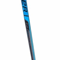 Bauer Nexus 2N Senior Hockey Stick 26 Bauer Nexus 2N Senior Hockey Stick -Hockey Equipment Store bauer hockey sticks bauer nexus 2n senior hockey stick 28796932849730