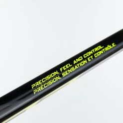 Bauer Nexus Performance Junior Hockey Stick - 20 Flex 24 Bauer Nexus Performance Junior Hockey Stick - 20 Flex -Hockey Equipment Store bauer hockey sticks bauer nexus performance junior hockey stick 20 flex 29084334653506