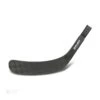 Bauer Supreme 1S Senior Composite Hockey Blade -Hockey Equipment Store bauer stick blades bauer supreme 1s senior composite hockey blade p91a l 28744379662402