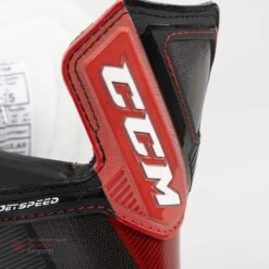 CCM Jetspeed Vibe Senior Hockey Skates (2021) -Hockey Equipment Store ccm hockey skates ccm jetspeed vibe senior hockey skates 2021 28538800078914