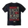 DSC Hockey Easy Mens Shirt -Hockey Equipment Store dsc hockey shirts dsc hockey easy mens shirt black s 29291528290370