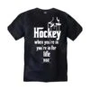 DSC Hockey Life Mens Shirt -Hockey Equipment Store dsc hockey shirts dsc hockey life mens shirt black s 29292554289218